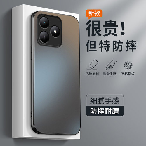AG磨砂 高级 新款