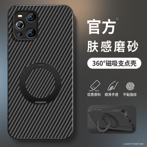 AG磨砂 高级 新款