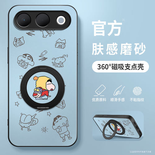 适用OPPOA7Pro手机壳a7promax保护套镜头全包防摔支架新款商务外壳软硅胶AG磨砂情侣男女支点小新