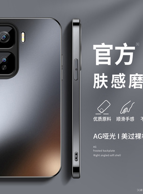 适用IQOONeo10pro+手机壳新款vivoneo10pro十硅胶外壳V2463A镜头防摔NEO10十保护套男女纯色磨砂高级超薄后盖