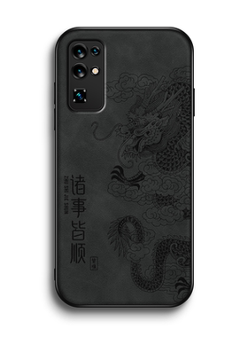 诸事皆顺适用华为荣耀30手机壳新款30s硅胶软壳honor镜头全包30pro+保护套青春版情侣男女高级羊巴皮挂绳外壳