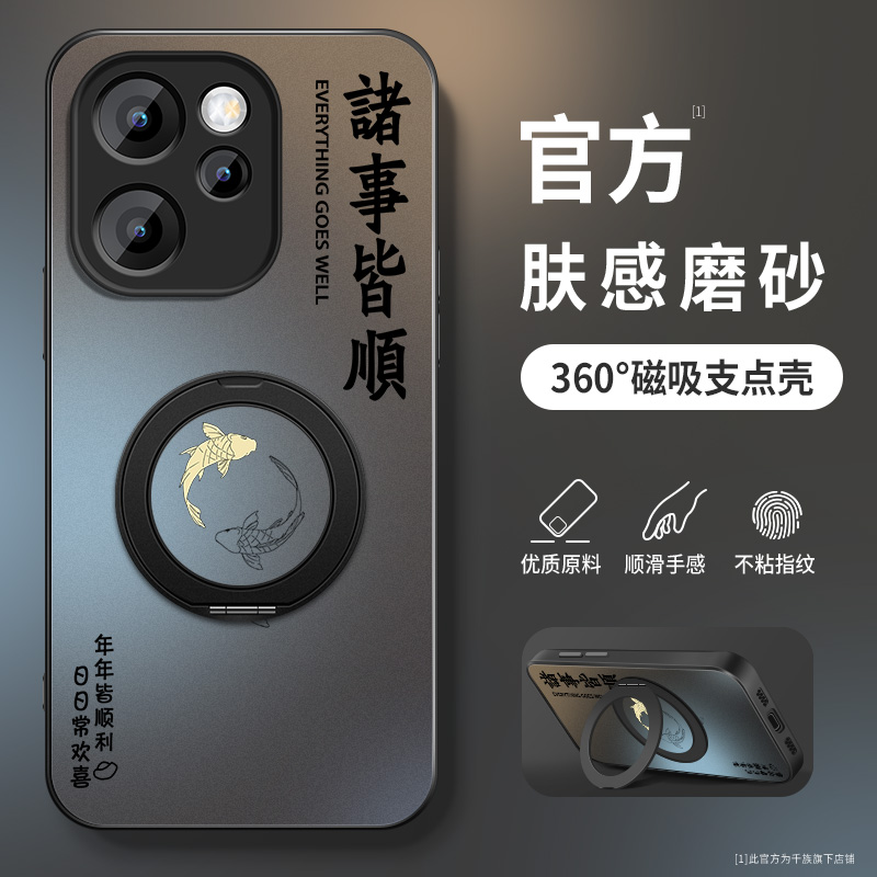 AG磨砂 高级 新款