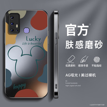 笑脸米奇适用vivoz6手机壳新款硅胶z5x男AG磨砂后盖z5i高级z5x镜头带防摔保护套VIVOZ5简约情侣软外套女网红