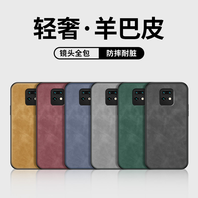 适用小米红米10x手机壳redmi10xpro硅胶软壳5g保护套MIUI镜头全包防摔新款羊巴皮高级超薄网红男女款简约外壳