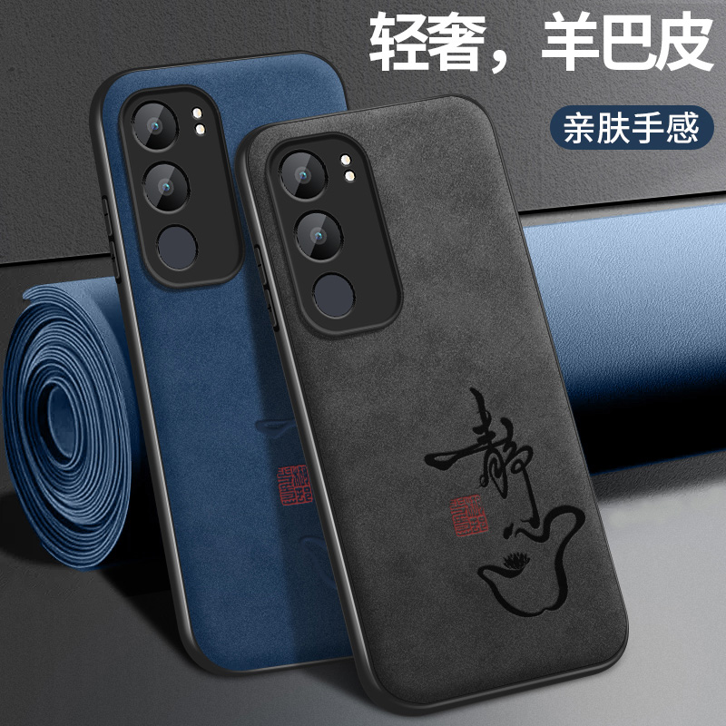 皮纹 不沾指纹