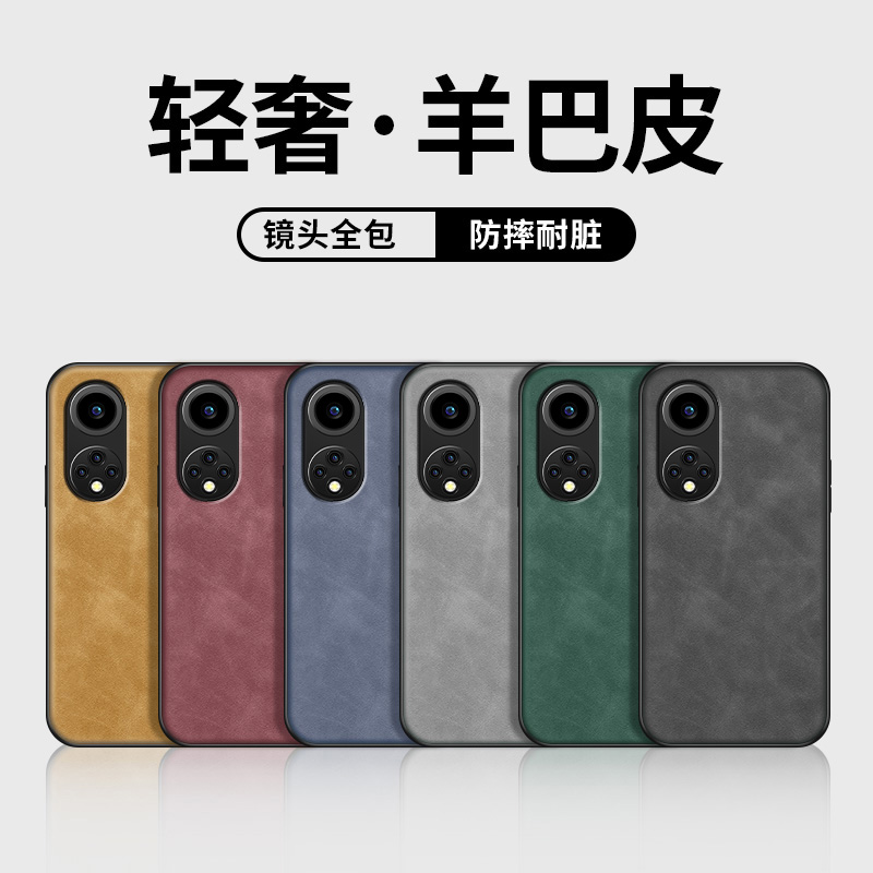 硅胶