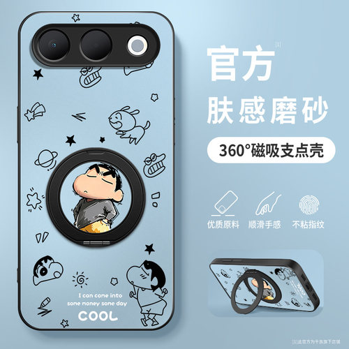 适用OPPOA7Pro手机壳a7promax保护套镜头全包防摔支架新款商务外壳软硅胶AG磨砂情侣男女新仔支点