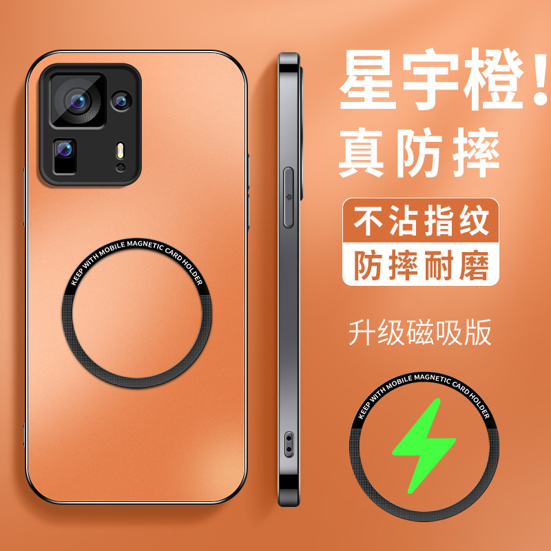 KP磁吸圈 高级 新款