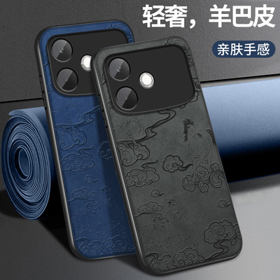 适用OPPOA6sPro手机壳新款oppoa6Spro保护套高级PMT110镜头带防摔外壳软硅胶0pp0A6男女马年发财皮纹挂绳后盖