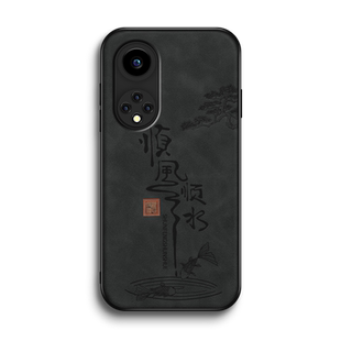 顺风顺水适用华为智选hinova9手机壳新款nova9se硅胶软壳hi9z镜头全包保护套pro情侣男女高级羊巴皮挂绳外壳