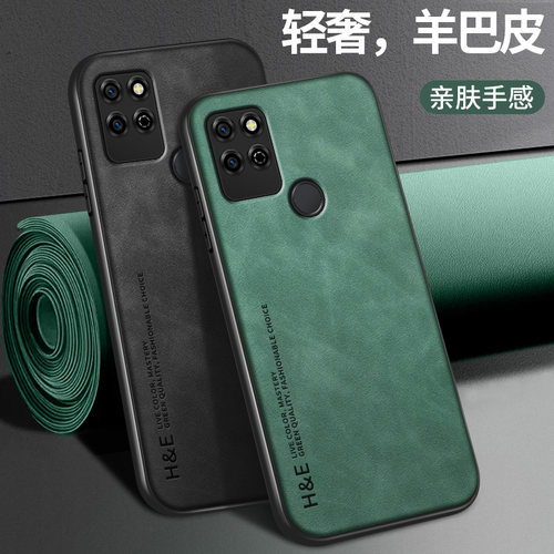 硅胶
