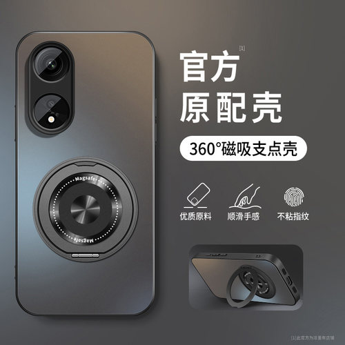 AG磨砂 高级 新款