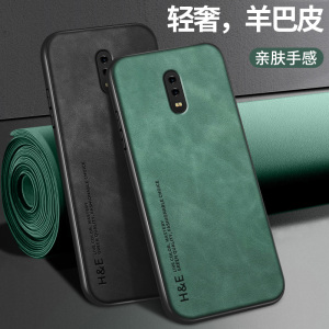 轻奢羊巴皮适用oppor17手机壳r15x硅胶软壳r15保护套OPPO镜头全包防摔r17pro新款高级梦境版网红男女新年外壳