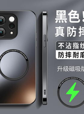 适用vivoS50手机壳新款s50ProMini保护套高级VIVO镜头全包带防摔s50po外壳AG磨砂后盖硅胶简约男女KP磁吸圈软