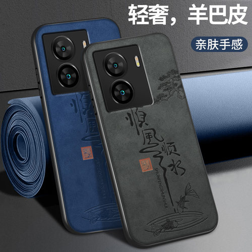 羊巴皮 硅胶
