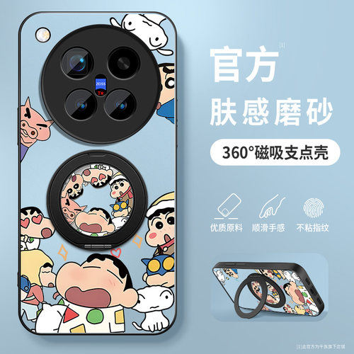 适用vivox500手机壳x500promax保护套x500pro镜头带防摔新款支架高级VIVO外壳软硅胶AG磨砂女睡衣小新后盖