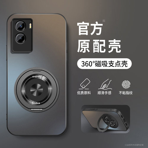 AG磨砂 高级 新款