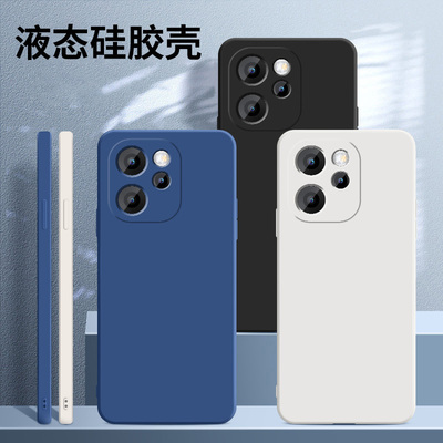 适用oppoReno15手机壳新款reno15Pro高级保护套RENO15液态硅胶软外壳镜头带防摔PLW110简约男女PLV蓝色超薄款
