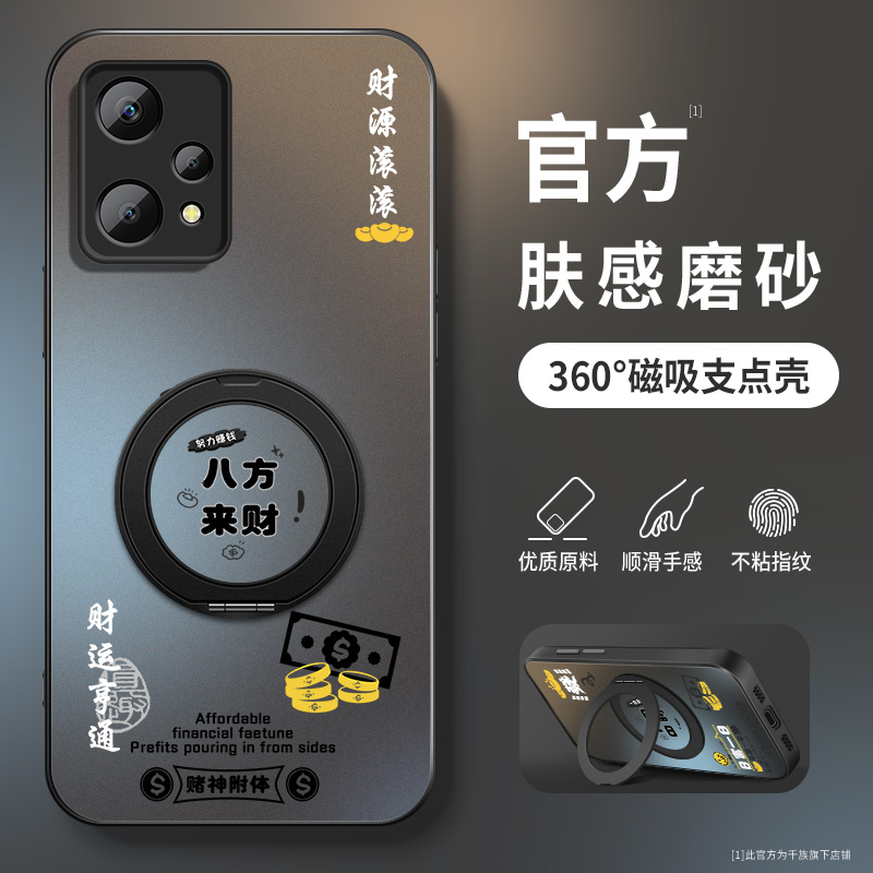 AG磨砂 高级