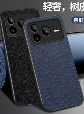 适用荣耀Power2手机壳SER-AN00高级保护套HONOR华为新款Prower镜头全包防摔SERAN硅胶软外壳男女纯色树纹挂绳