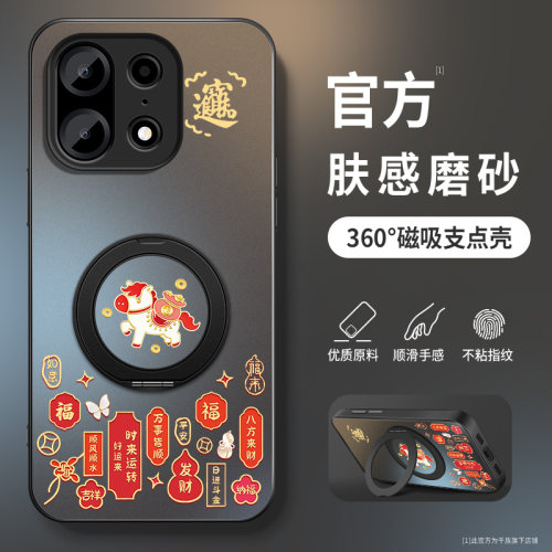AG磨砂 高级 新款