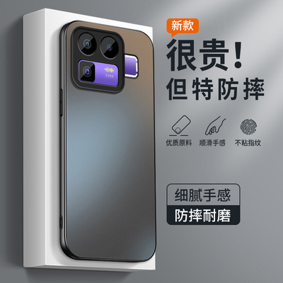 适用RealmeNeo8手机壳真我neo7turbo新款保护套neo7x高级外套镜头带防摔SE外壳纯色AG磨砂肤感好看男女软硅胶