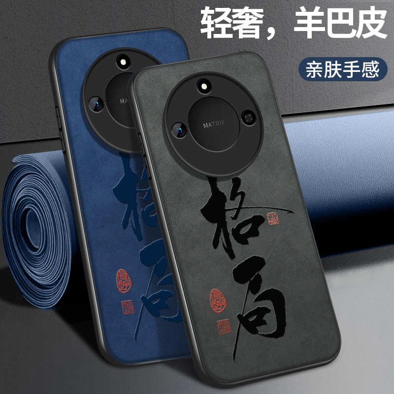 皮纹 不沾指纹