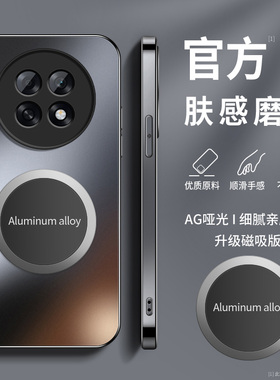 适用oppoa6gt手机壳OPPOA6Pro新款保护套a6i硅胶外壳A6max镜头防摔PLL110高级纯色FASH磨砂PLN男女磁吸片后盖