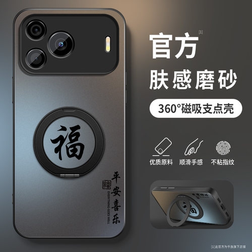 适用华为nova16se手机壳NOVA16SE保护套16Pro镜头带防摔支架新款ultra网红外壳磁吸充软硅胶后盖男女平安幸福