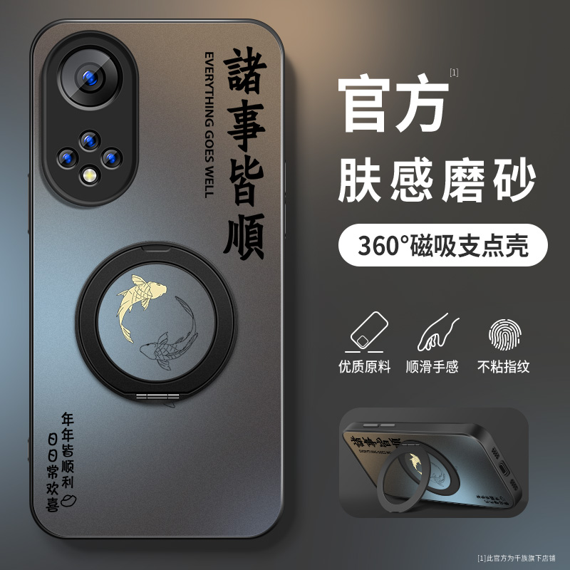 AG磨砂 高级 新款