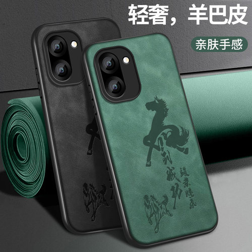 皮纹 不沾指纹
