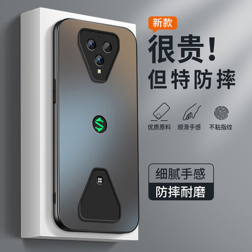 AG磨砂 高级 新款