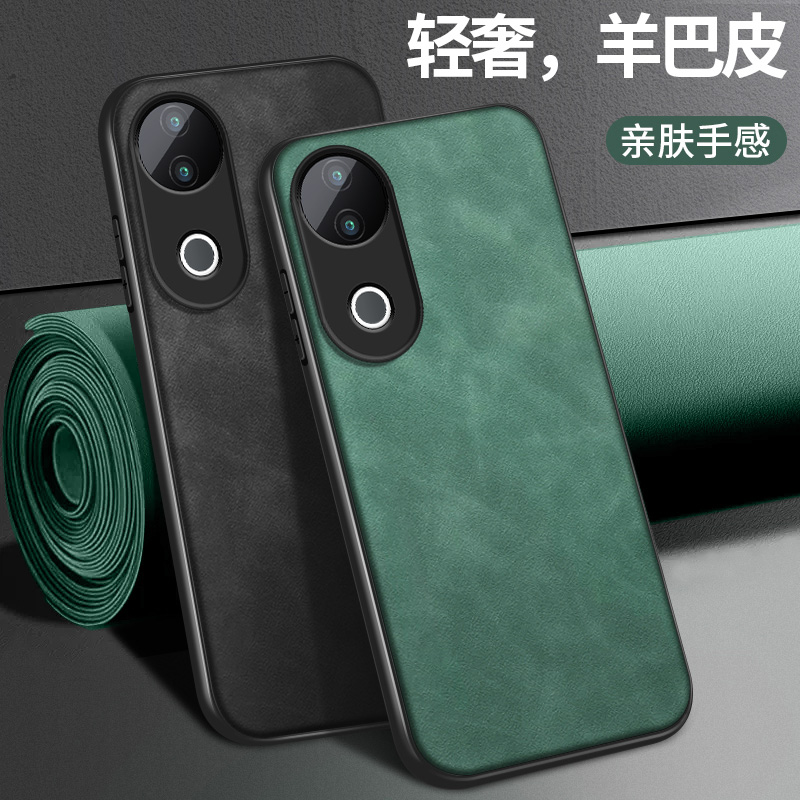 硅胶 全包保护