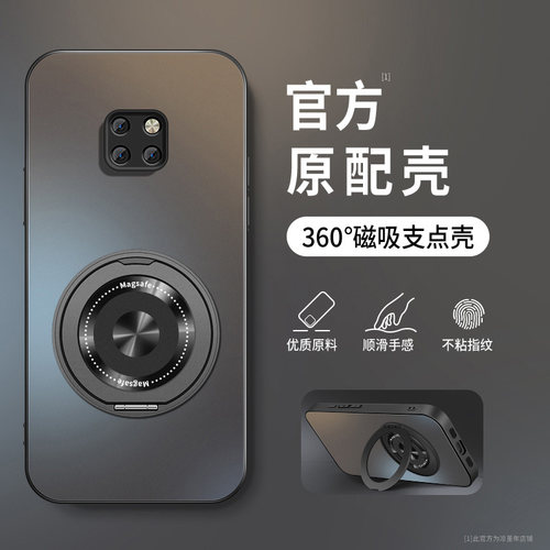 AG磨砂 高级 新款