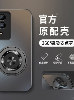 适用华为荣耀WINRT手机壳honorgtpro新款Powe保护套power2高级外套镜头全包防摔外壳纯色CD纹支架好看男女软
