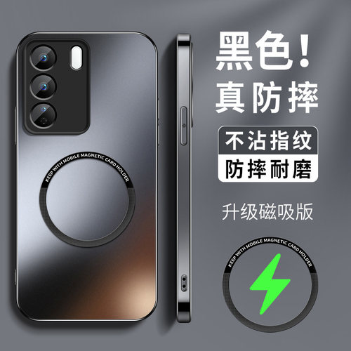 AG磨砂 高级