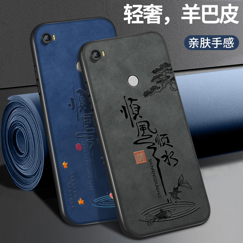 皮纹 不沾指纹