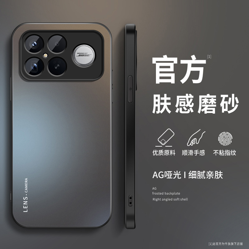 AG磨砂 高级 新款