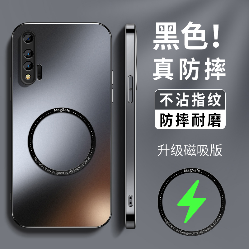AG磨砂 高级