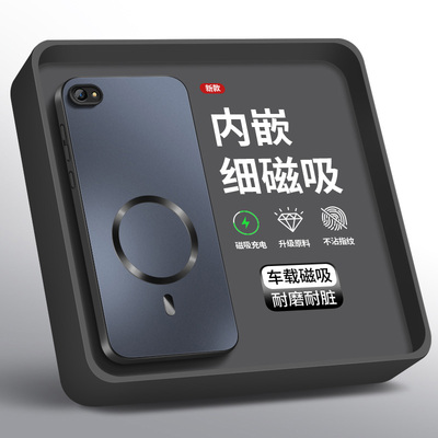 适用vivoX9s手机壳x6保护套新款x7plus高级外套镜头防摔x9sPlus车载充电外壳细磁吸圈磨砂男女VIVO软硅胶个性