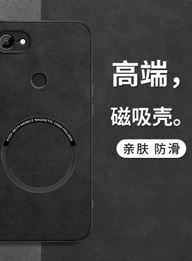 适用谷歌pixel5a手机壳3axl新款保护套Pixel4XL高级5g版镜头带防摔外壳羊巴皮KP磁吸壳外套简约男软硅胶网红