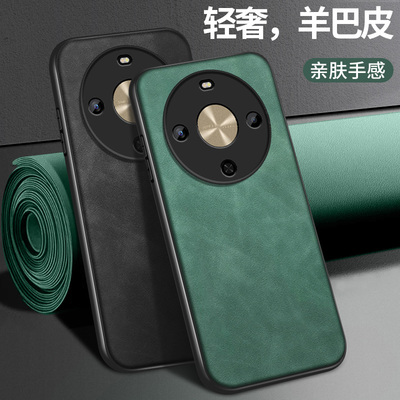 适用华为畅享70X手机壳新款畅想7oxs硅胶活力版软外壳BRE-AL80a镜头防摔尊享版70z保护套纯色男70pro高级皮纹