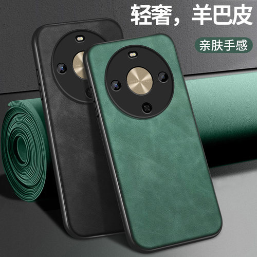 皮纹 不沾指纹