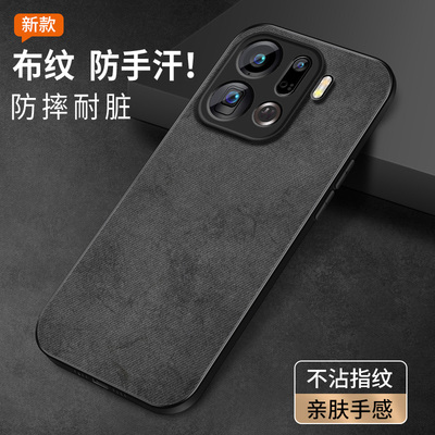适用oppoFindx9手机壳findx9Pro高级保护套OPPOfindx9pro新款x9软外壳PKC110镜头带防摔纯色布纹挂绳网红男女