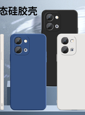 适用vivoy500i手机壳新款VIVOY500I高级保护套Y500i蓝色液态硅胶软外壳V2531A500镜头全包带防摔男女超薄后盖