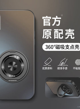 适用华为荣耀9x手机壳v9新款保护套9i镜头全包防摔9xpro外壳8xmax青春版高级外套纯色CD纹支架好看男女软硅胶