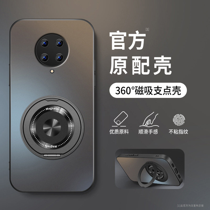 适用红米K30手机壳k30i新款保护套k30pro至尊纪念版镜头全包防摔redmik30s外壳纯色CD纹支架好看男女硅胶