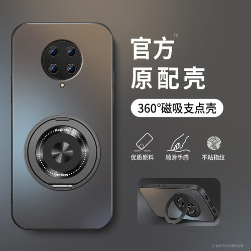 AG磨砂 高级 新款