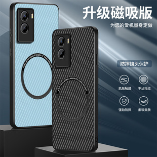 适用vivoY97手机壳y95新款y91保护套y83高级外套y93镜头Y9s防摔y85外壳y70凯夫拉磁吸圈Y66商务男72t硅胶50