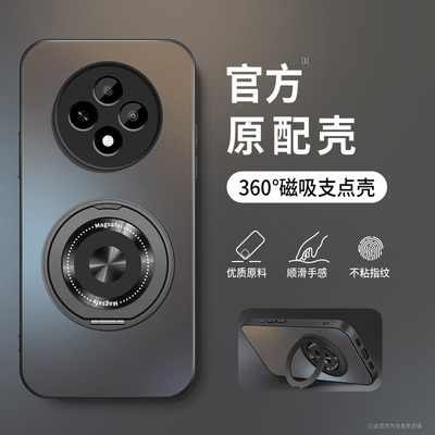 适用oppoa3pro手机壳A3x新款保护套高级外套a3iplus活力版镜头全包防摔5g外壳纯色CD纹支架好看男女A3软硅胶